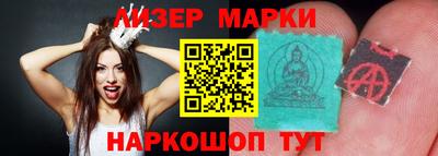 первитин Владивосток