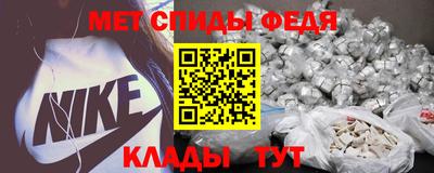 прущие грибы Владикавказ